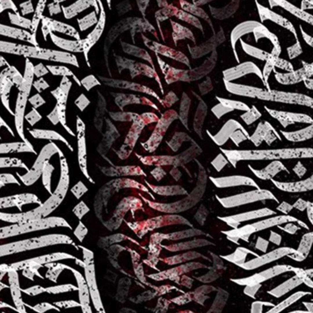 100 Procreate Gothic Calligraphy Brushes, Chicano Tattoo Scripts, Handwritten Lettering Brush Set, Calligraphy tattoos